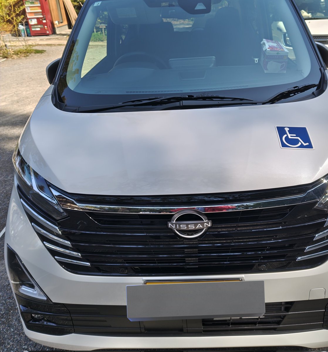 まぁそんなわけで これからはこの子にお世話になります。 よろしく