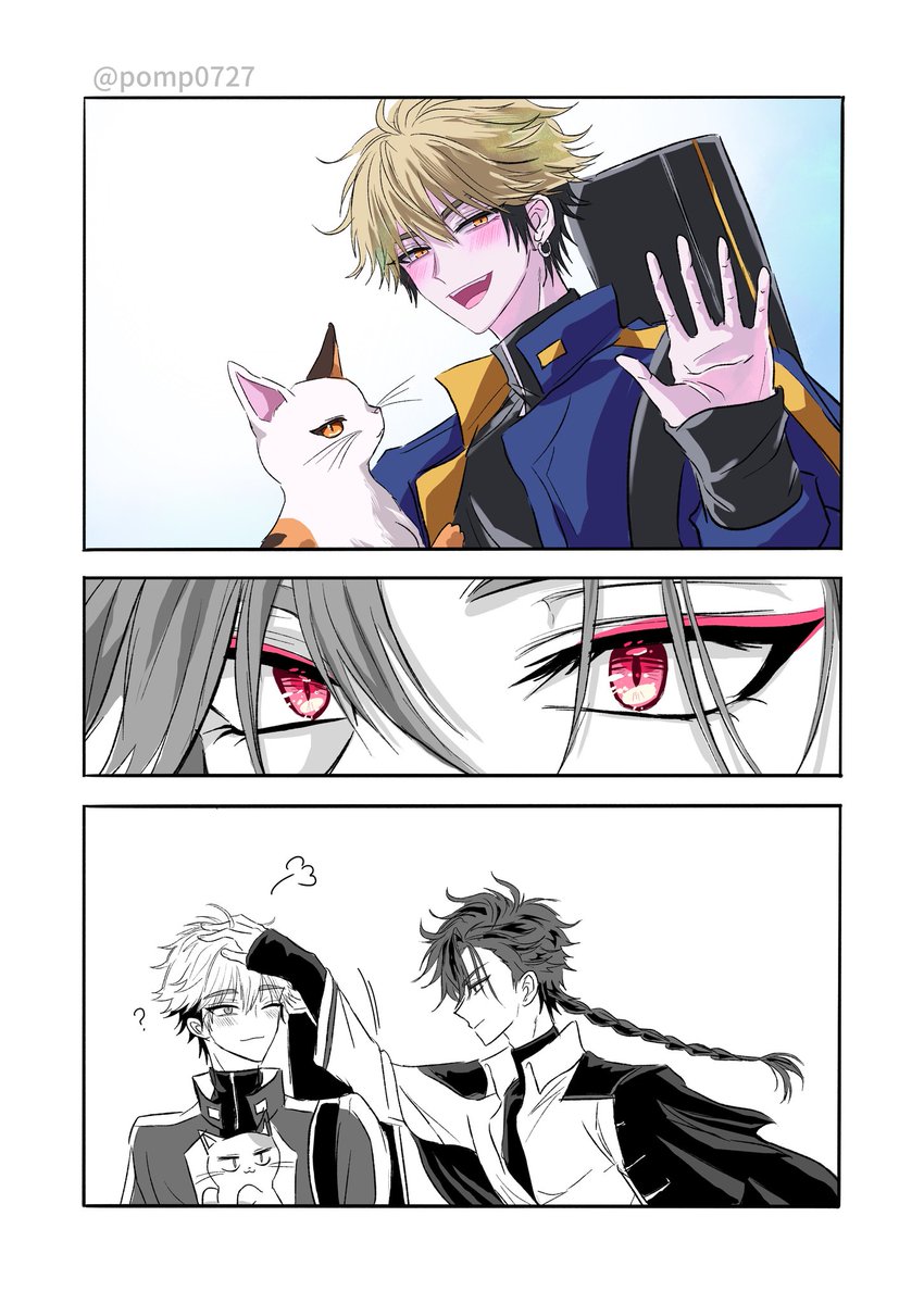 v斐/veinfei
with 😸