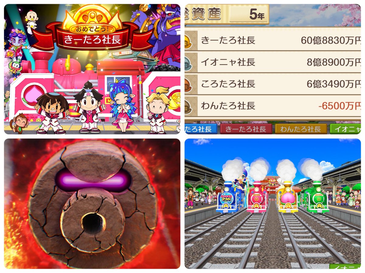 にゃんころ (@nyan_koro3) / Posts / X