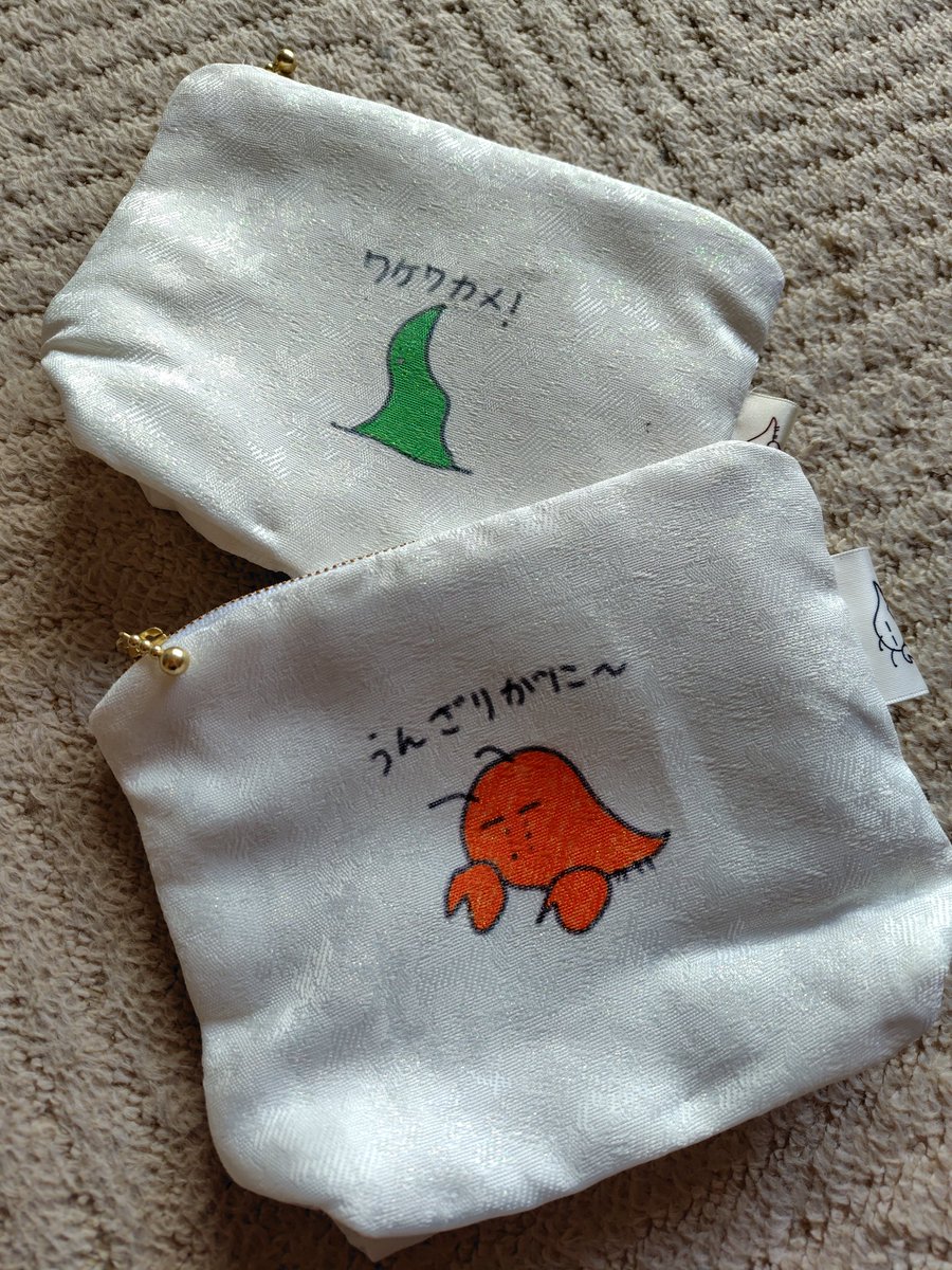 【楽しいお知らせ】
3/20（金・祝）東京ビッグサイトで開催されるarteVarie135に出展します！

西2ホール マ17 「うんざりがに水産」

うんざりしたざりがに「うんざりがに」の手作り粘土人形を中心とした、オリジナルキャラクターのグッズ販売を行います！是非お立ち寄りください！
#arteVarie135