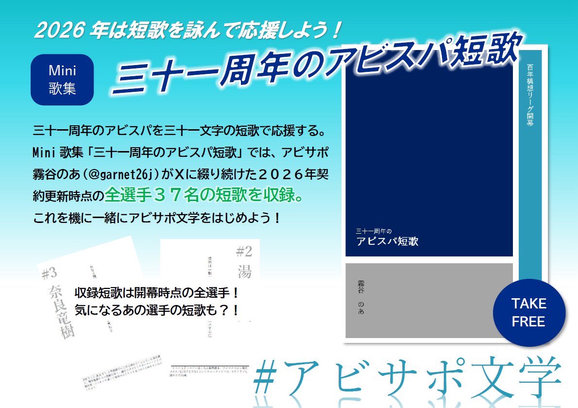 霧谷 のあ🌽 tweet media