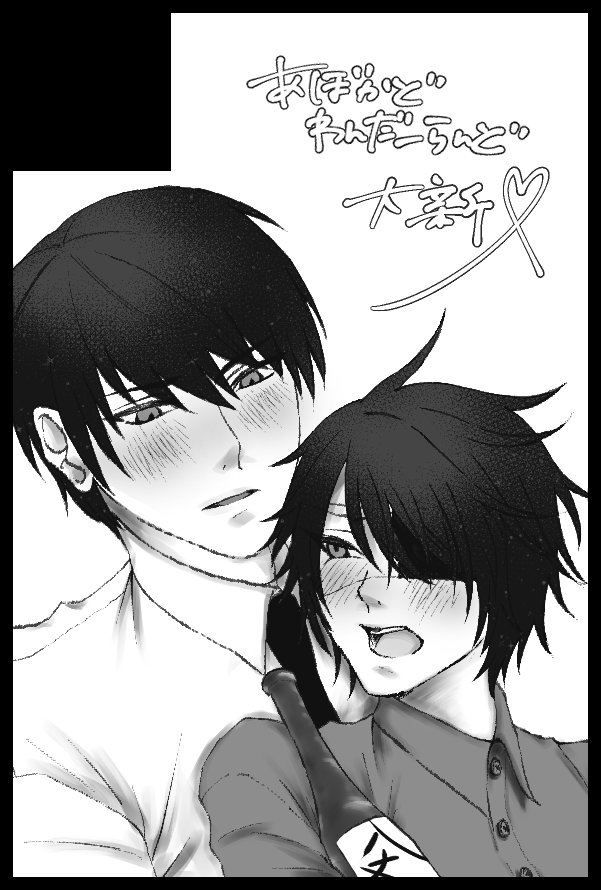 ありす🥑原稿戦士 tweet media