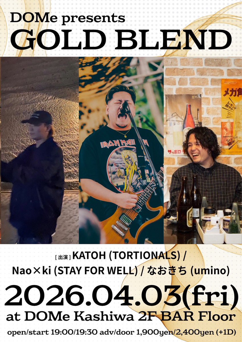 TORTIONALS tweet media