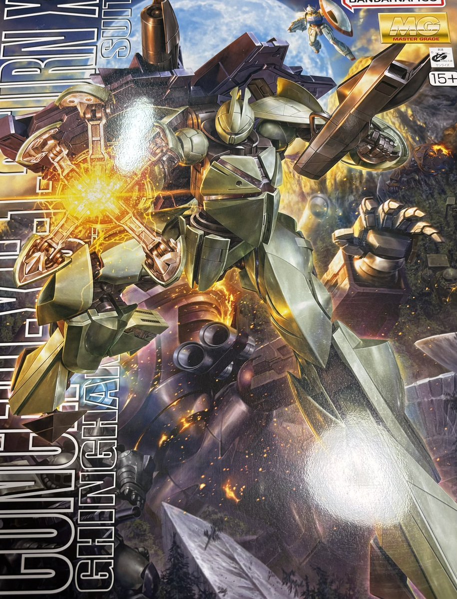 みんなが過去作に、いいね沢山するから 買ってしまったじゃないか！笑