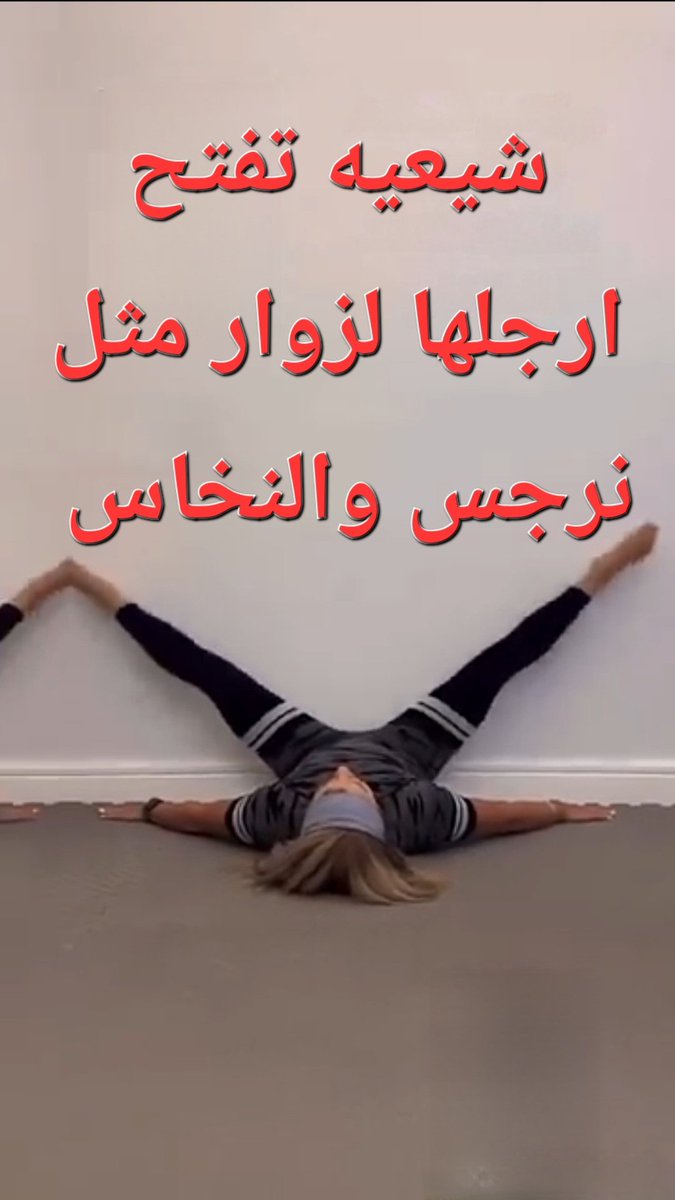 Abdullah Al-Azdi tweet media