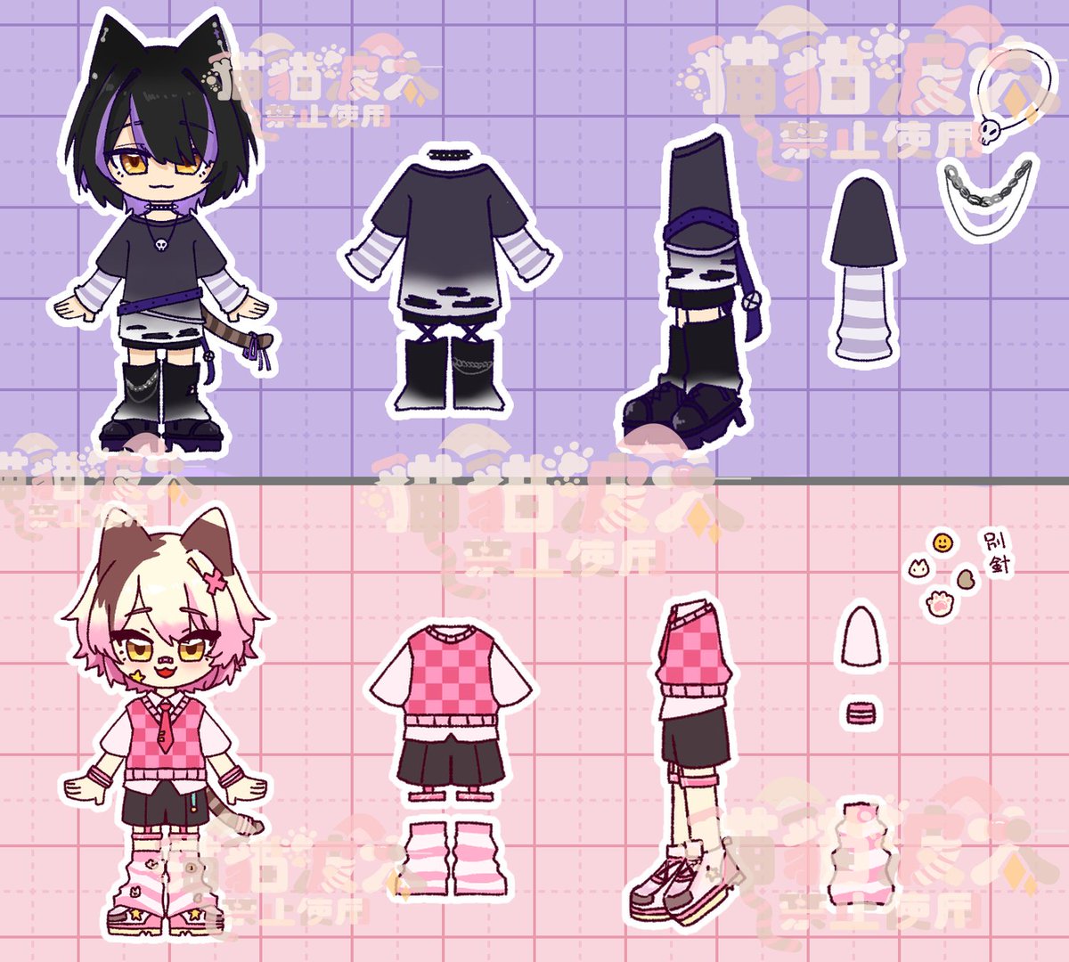 放放這陣子的委託和無償✨️
真的好喜歡畫服設uwu

#Commision