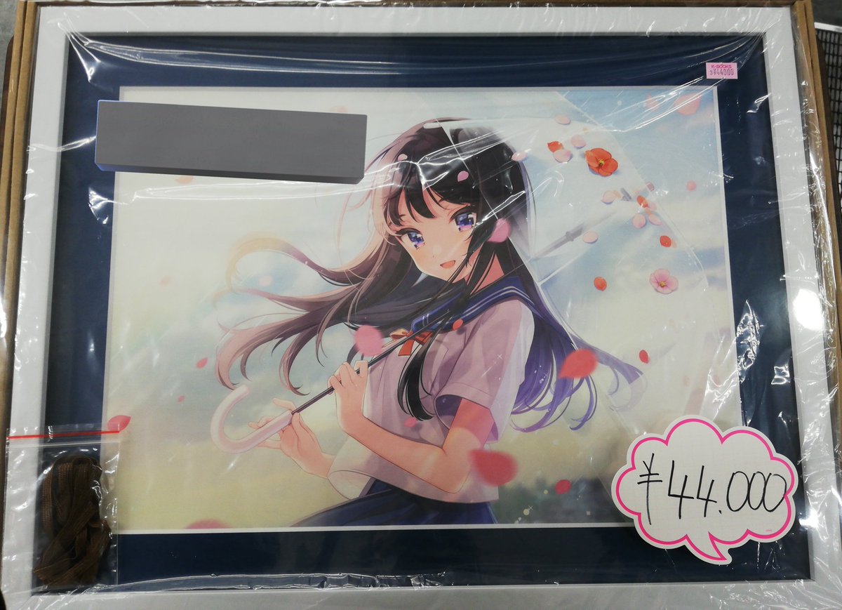 入荷情報】 「#しぐれうい」 「雨に恋う」サイン入り複製原画 キャラ