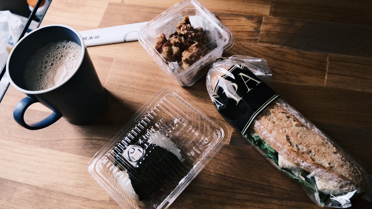 yryr_ph's tweet photo. 優雅なお昼ご飯 やっぱりおむすび権米衛は美味しいです #photograghy #x100v https://t.co/ewqMVu4Lfv