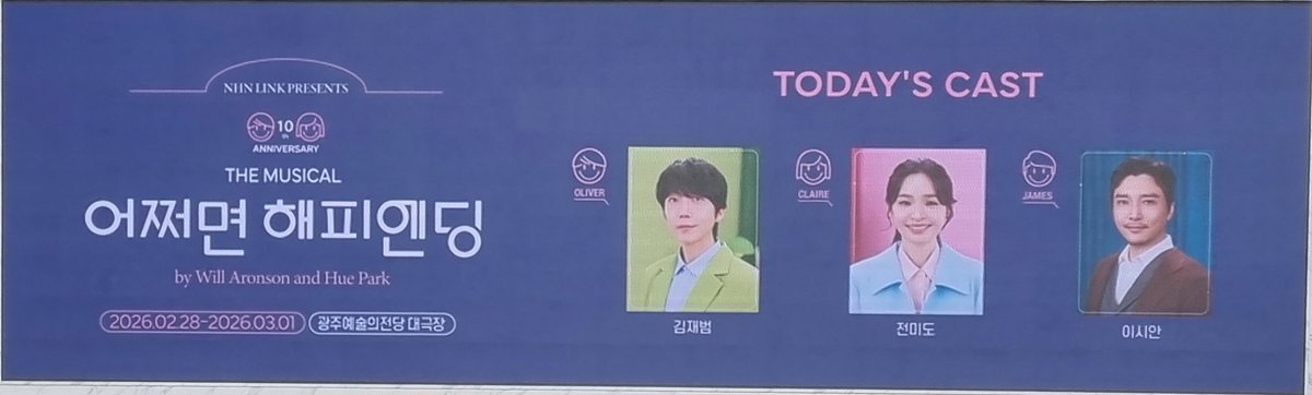 크크⏸ tweet media