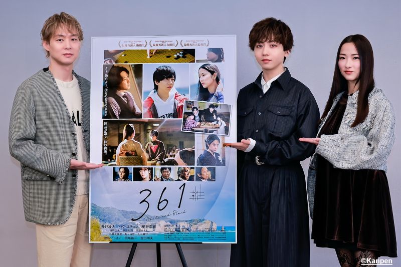 🌟6002 Park Yu Chun Love 🌟 tweet media