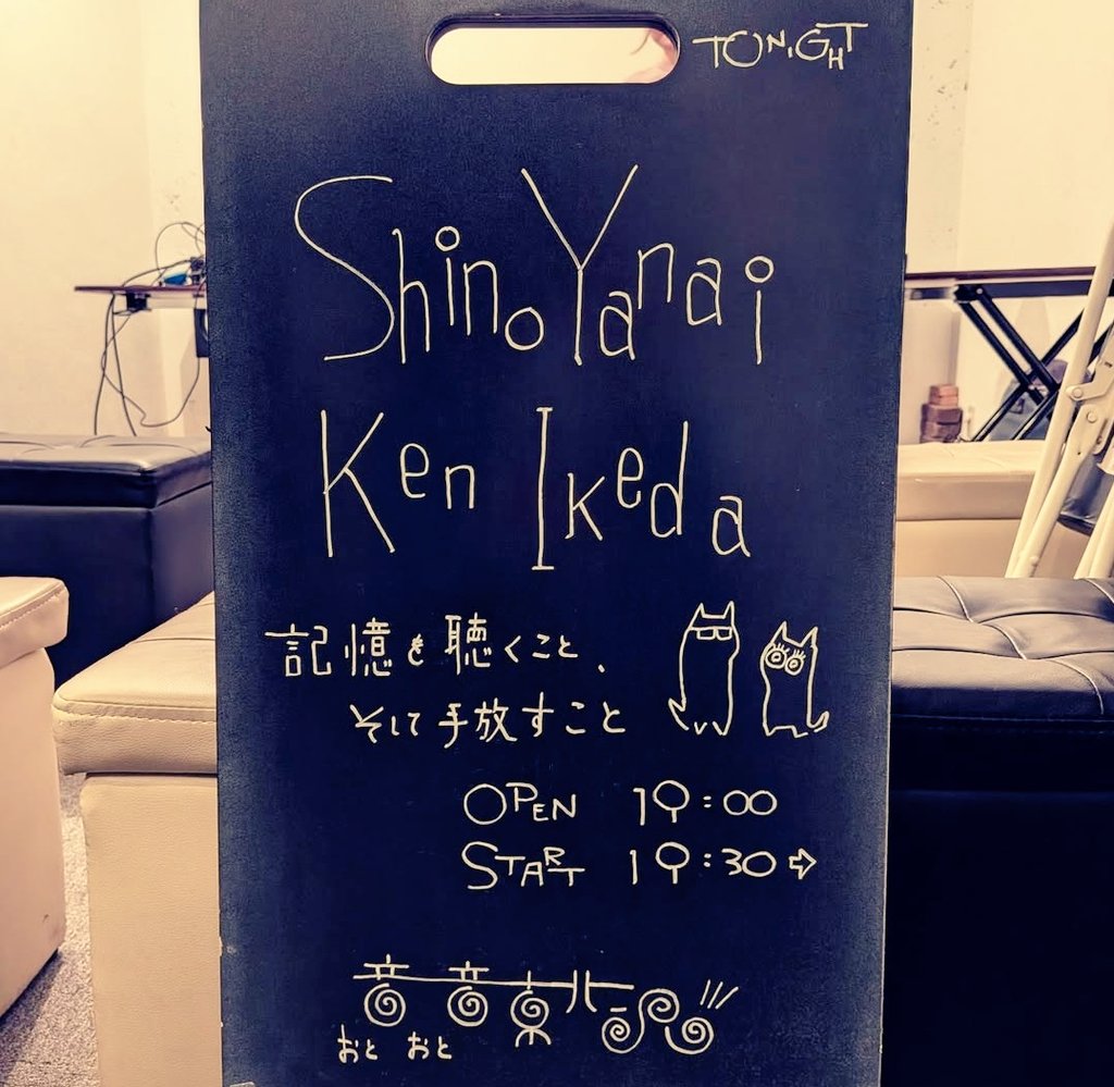 OTOOTO (@ox_ot) / Posts / X