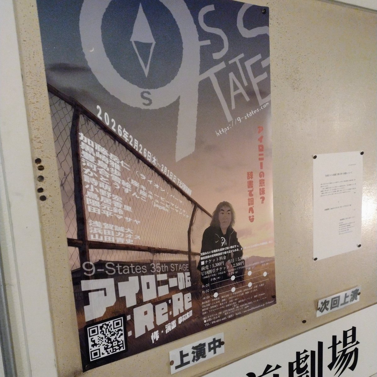 みの tweet media