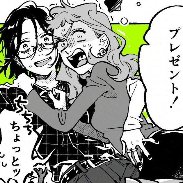 oosawagirlie's tweet photo. ESSA MÃOZINHA AÍ HEIN MITSUKI https://t.co/TXGdSLTAzN