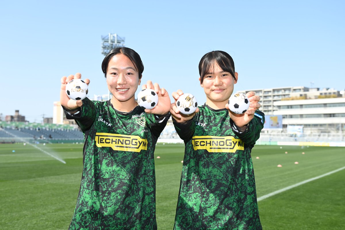 オ*サ様 【なでしこ】日テレ東京ヴェルディベ レーザ 2016マッチデープログラ ダイレクトボール GETチャンス⚽️ アップ前、選手たちからサイン