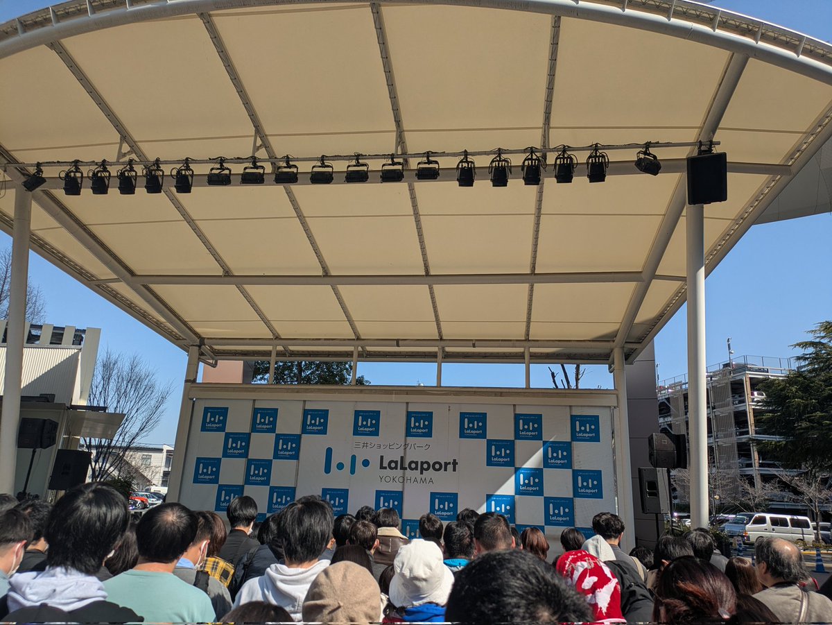 SDBHRYO's tweet photo. 260くらいやったけど、意外と近い！ https://t.co/90UyXeDGv8