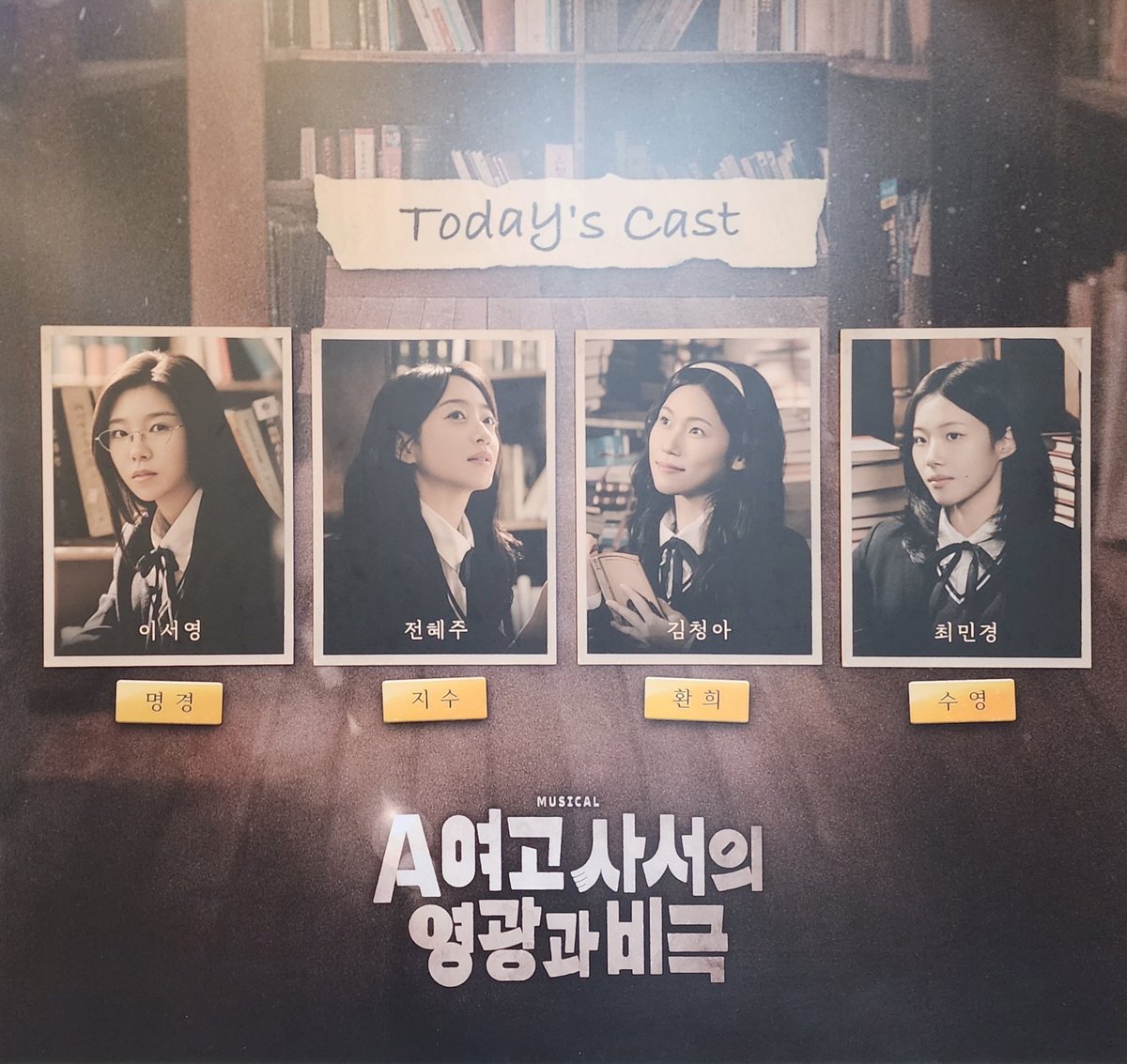 쿠쿠다수 tweet media