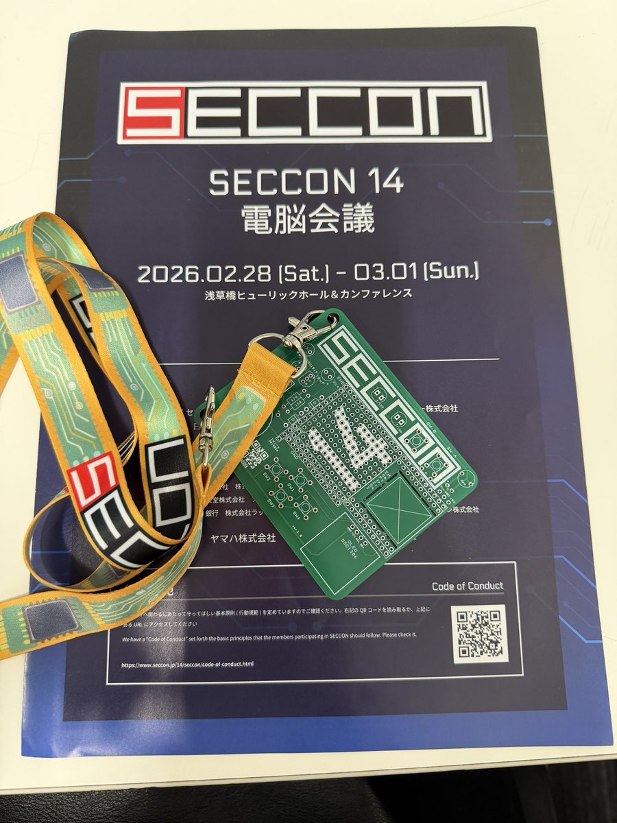 yudoufu tweet media
