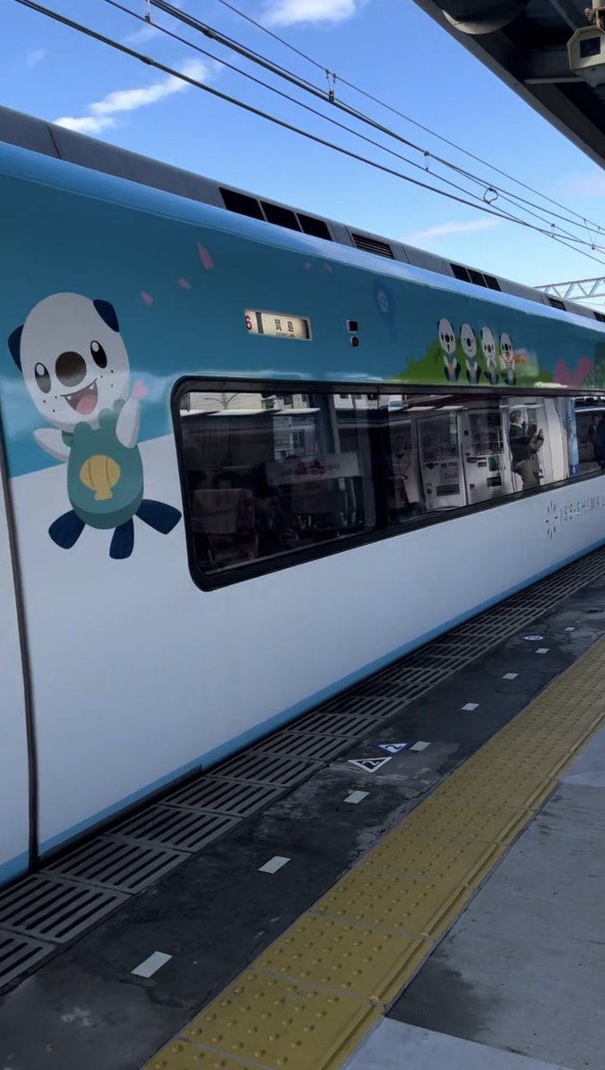ru_ppmf's tweet photo. 三重県×ミジュマル🩵✨
ミジュマルライナー🚄
車両のラッピングだけじゃなくて、中までかわいい！
ずーっと乗ってたい可愛さ！
また乗りたいです☺️

#ミジュマルライナー https://t.co/FlgER1tCmH