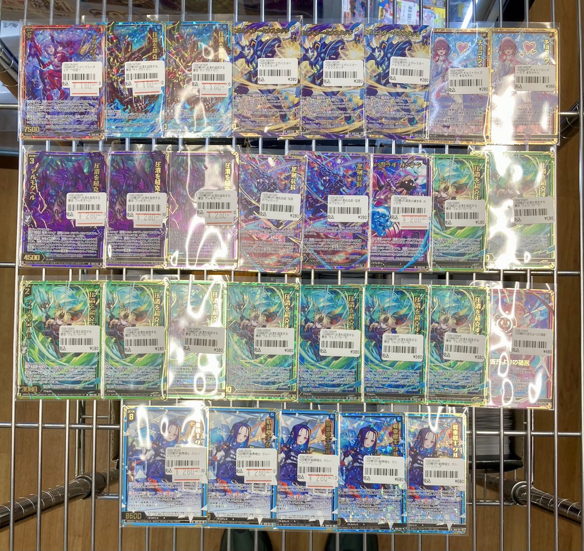 193日本橋 #ゼクス #ZX_TCG 🔥🔥🔥Z/X 最新弾買取情報