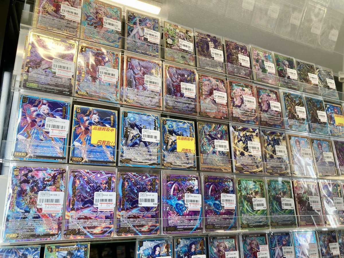 193日本橋 #ゼクス #ZX_TCG 🔥🔥🔥Z/X 最新弾販売情報🔥🔥🔥 最新弾