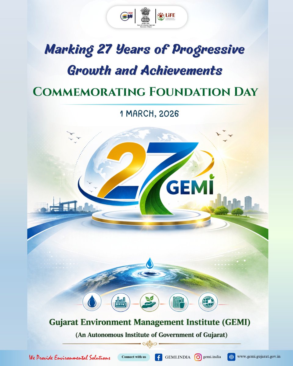 ✨ 𝐌𝐚𝐫𝐤𝐢𝐧𝐠 𝟐𝟕 𝐘𝐞𝐚𝐫𝐬 𝐨𝐟 𝐏𝐫𝐨𝐠𝐫𝐞𝐬𝐬𝐢𝐯𝐞 𝐆𝐫𝐨𝐰𝐭𝐡 𝐚𝐧𝐝 𝐀𝐜𝐡𝐢𝐞𝐯𝐞𝐦𝐞𝐧𝐭 🌿📈

#27YearsofExcellence #FoundationDay #TeamGEMI #forestdepartmentgujarat #ProudMoment