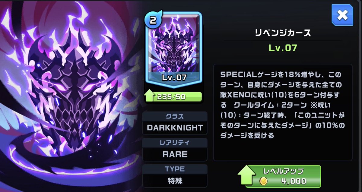 あきぱん@No腕☆ tweet media