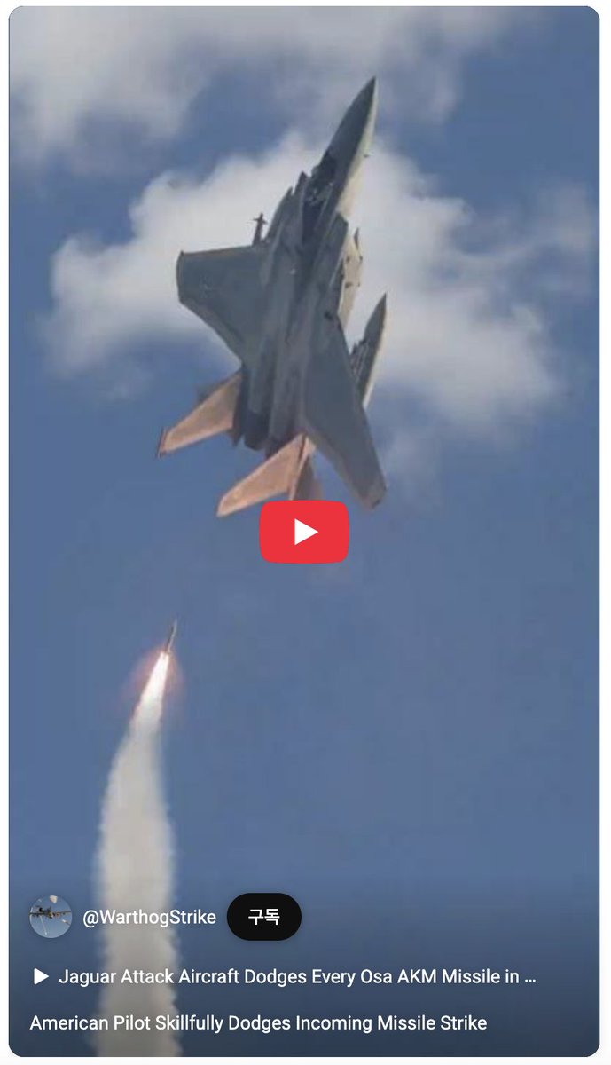 eth_apple's tweet image. x.com/morrisoi37/sta…
The video in question is from War Thunder, an online military combat game.

Someone posted this video during the U.S.–Iran war situation and praised the strength of the U.S. military.

If the uploader did not realize that the footage was AI-generated or a