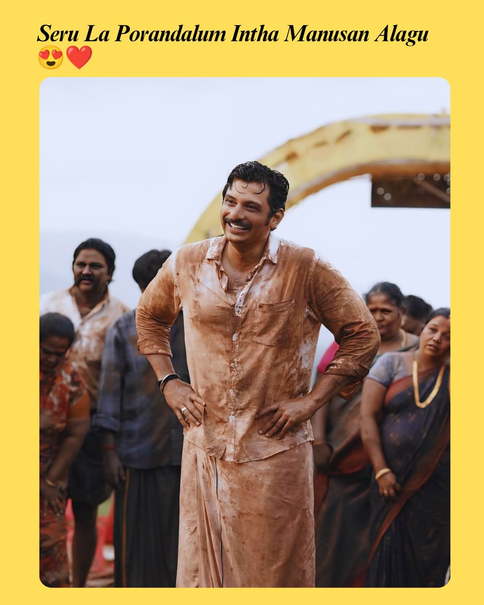 Jiiva Trends tweet media