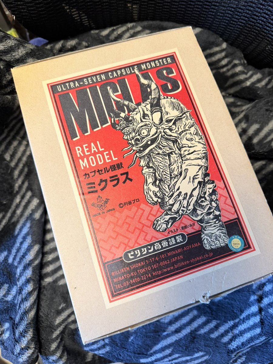 かど 🍟 (@riderzx16885) / Posts / X