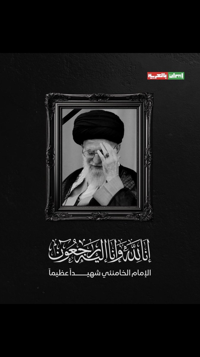 الخريجه الا الفاينل🤙 tweet media