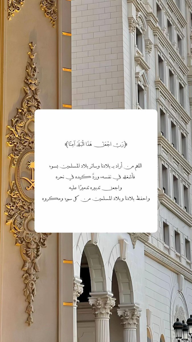 ู
ูุฒุฏุงููุฉู tweet media