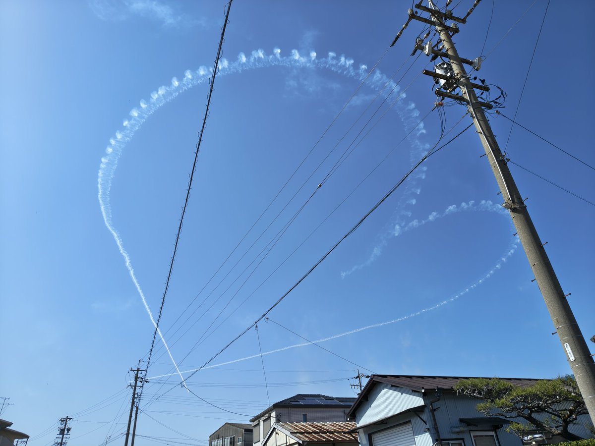 ブルーインパルス