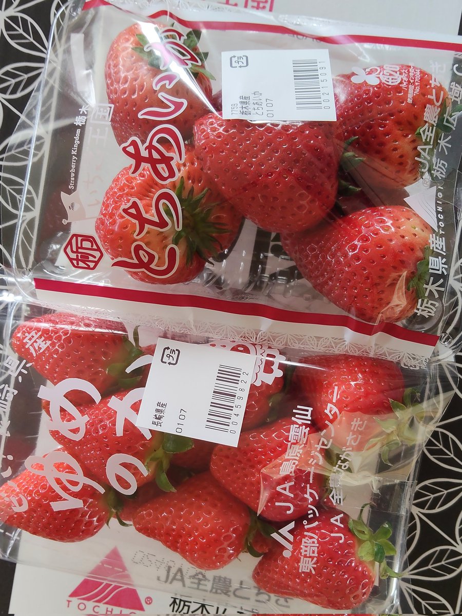 もも (@momo160815) / Posts / X