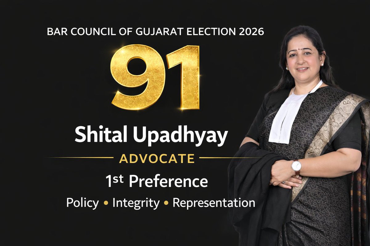 <a href="/Adv_ShitalU/">Advocate Shital Upadhyay</a> 
#barcouncilofgujarat