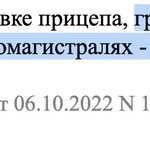 Photo by Леголас Трандуилович (@gmo_chef)