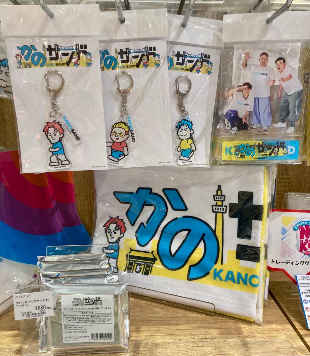 ツリービレッジ＠横浜 (@treevillage_yok) / Posts / X