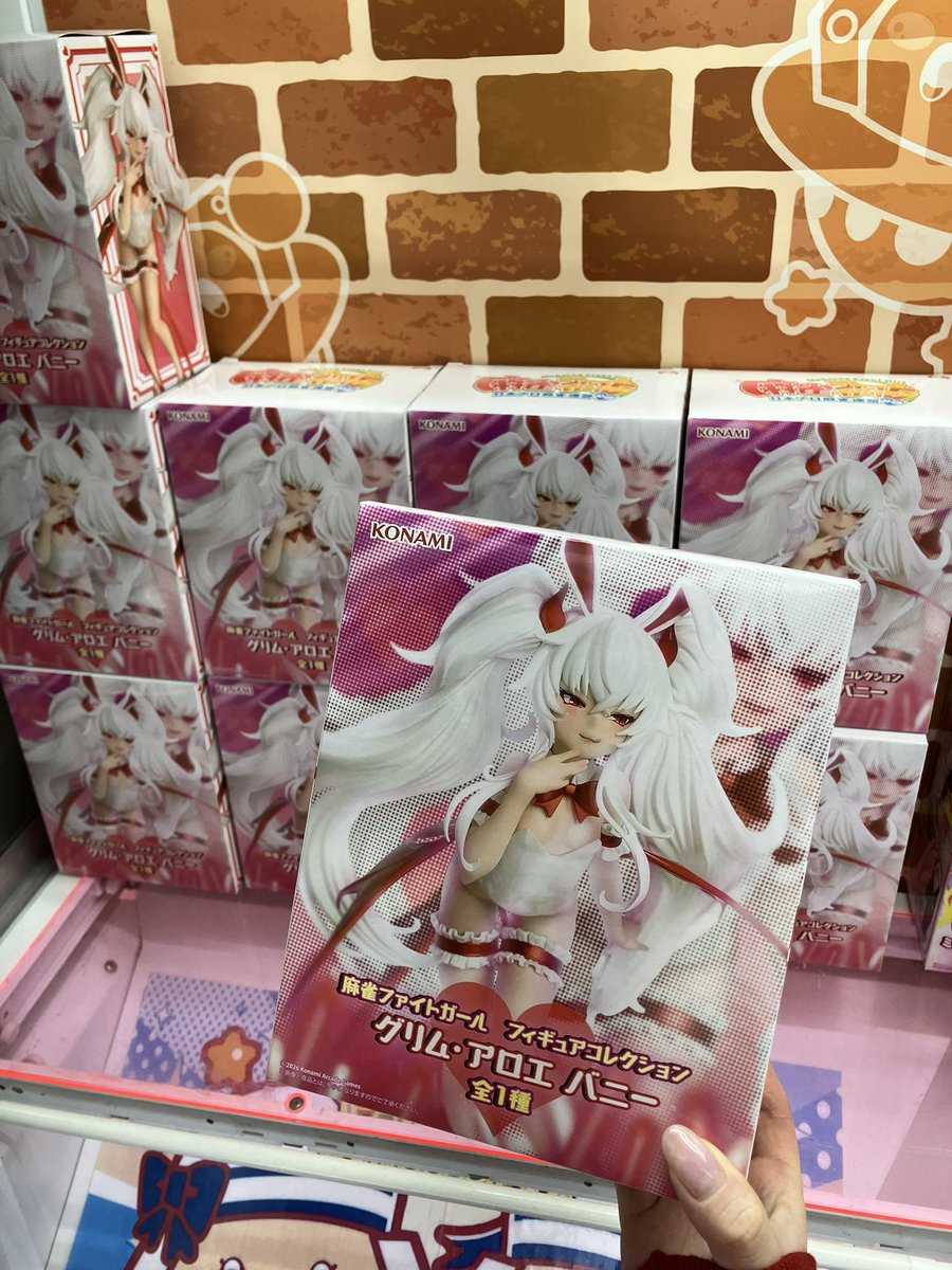 ̗̀📢オススメ景品 『麻雀ファイトガール フィギュアコレクション