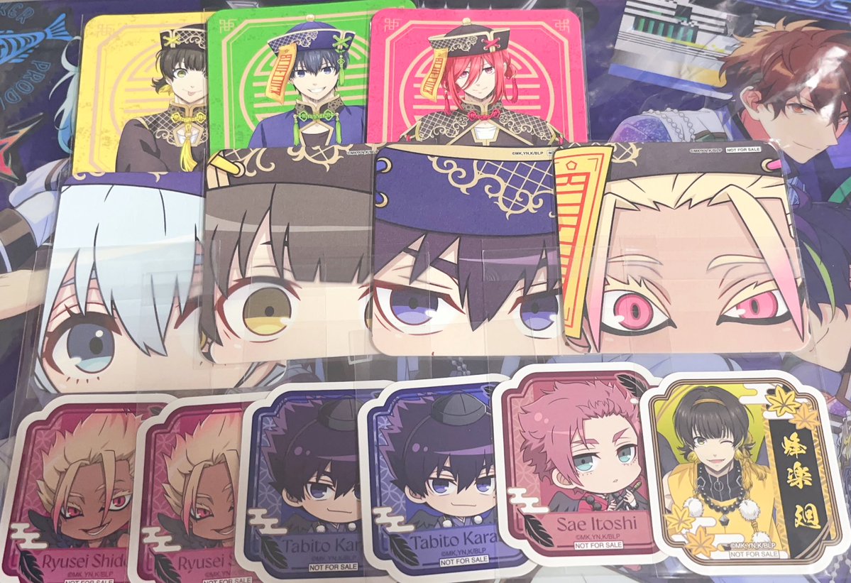 交換】ブルーロック ブルロ スマイルベースカフェ Smile base スマべ