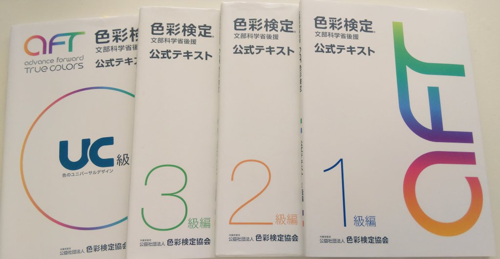 にゃごにゃご (@feline_m_u) / Posts / X