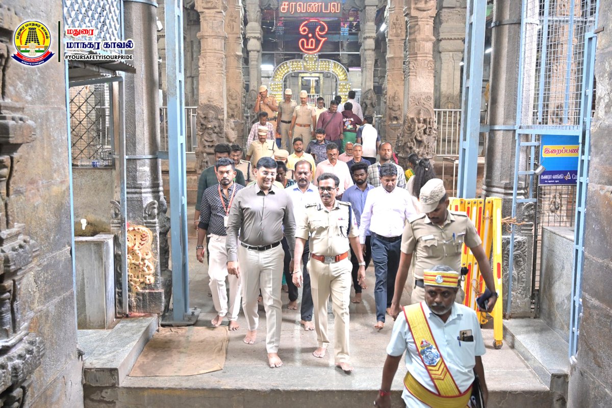 Mdu_CityPolice's tweet photo. பல்வேறு நிகழ்ச்சிகளில் பங்கு பெறுவதற்காக, மாண்புமிகு பாரத பிரதமர் அவர்களின் மதுரை வருகையையொட்டி மேற்கொள்ளப்பட வேண்டிய பாதுகாப்பு ஏற்பாடுகள் குறித்து மாநகர காவல் ஆணையர் அவர்கள் மாவட்ட ஆட்சியருடன் இணைந்து களஆய்வு மேற்கொண்டார்
#honorablecmsir #maduraivist #COPSIR #fieldinspection https://t.co/YVtCs05OJ2