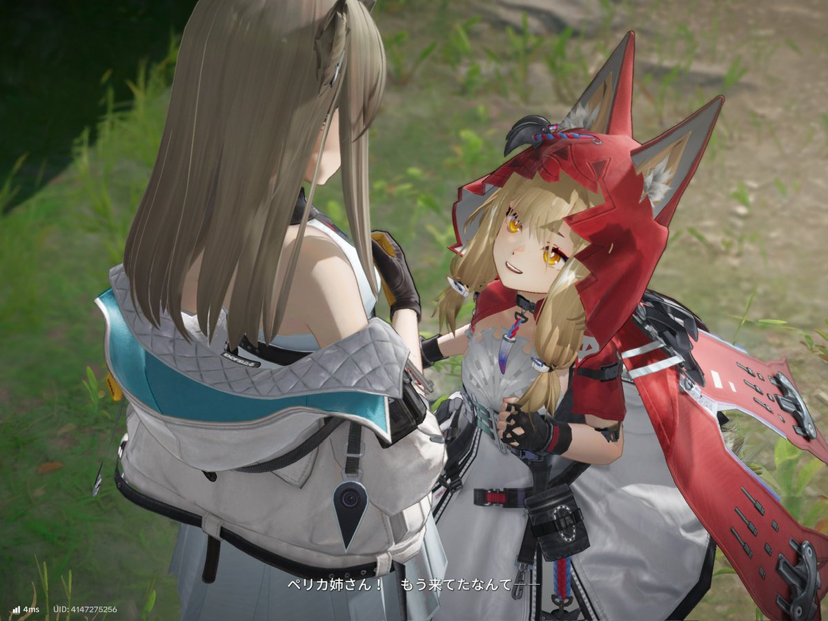 属性過積載ロリきたわね……