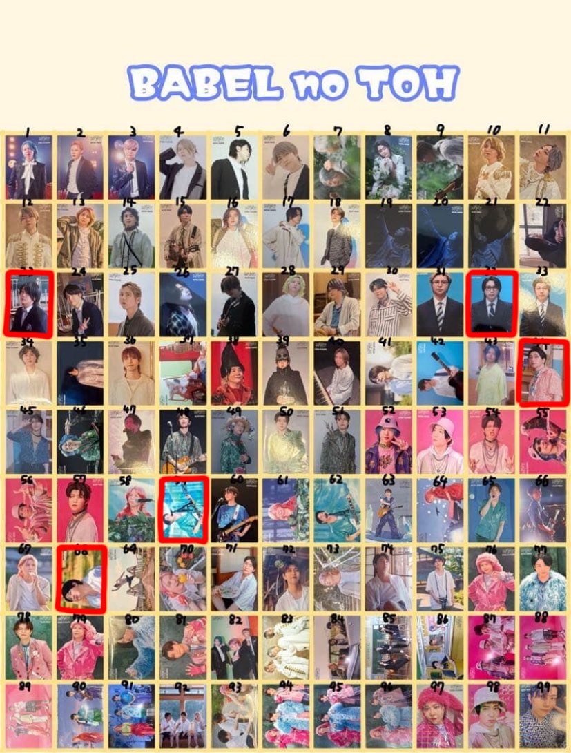 あほ毛 tweet media