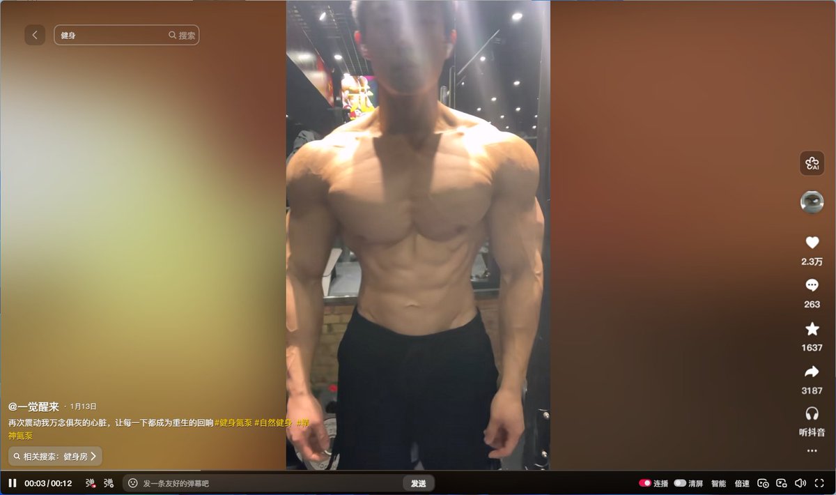zhou zhou🥑（bsc亏光版 tweet media