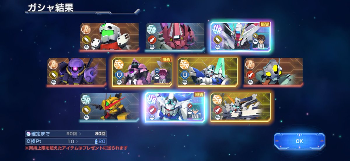 レイリオッ太 tweet media