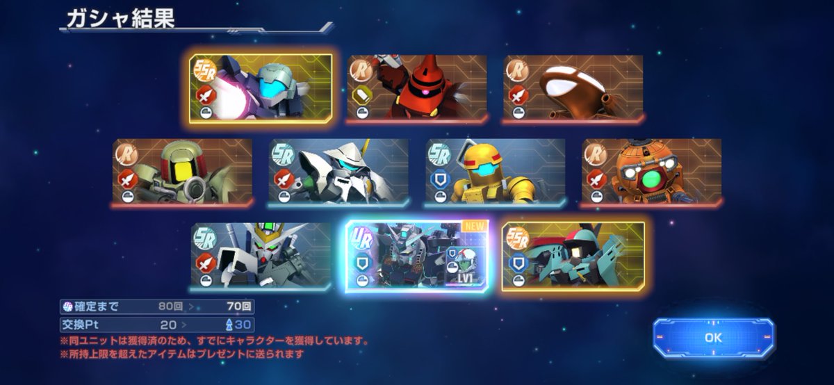 レイリオッ太 tweet media