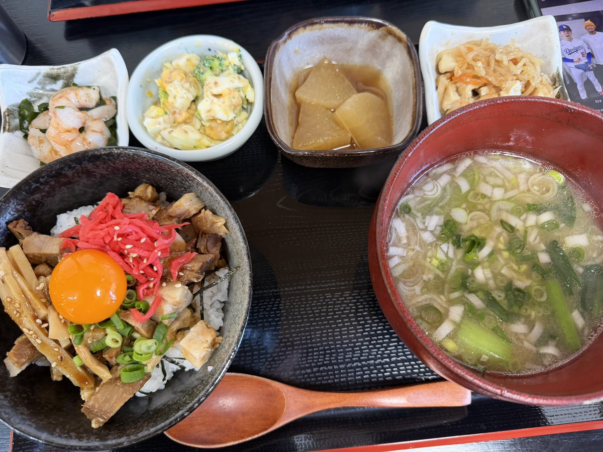 たっきやーす！