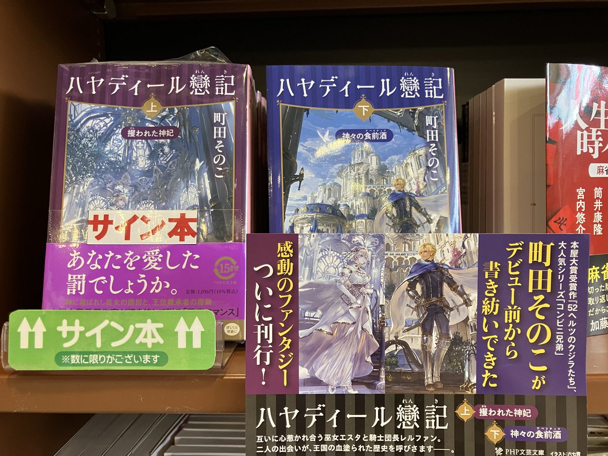 六七質（絵本発売中） (@munashichi) / Posts / X