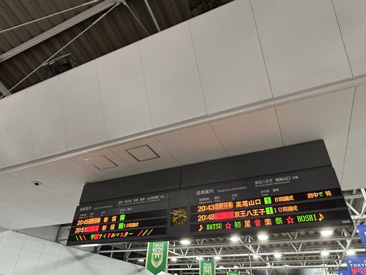 おかず tweet media