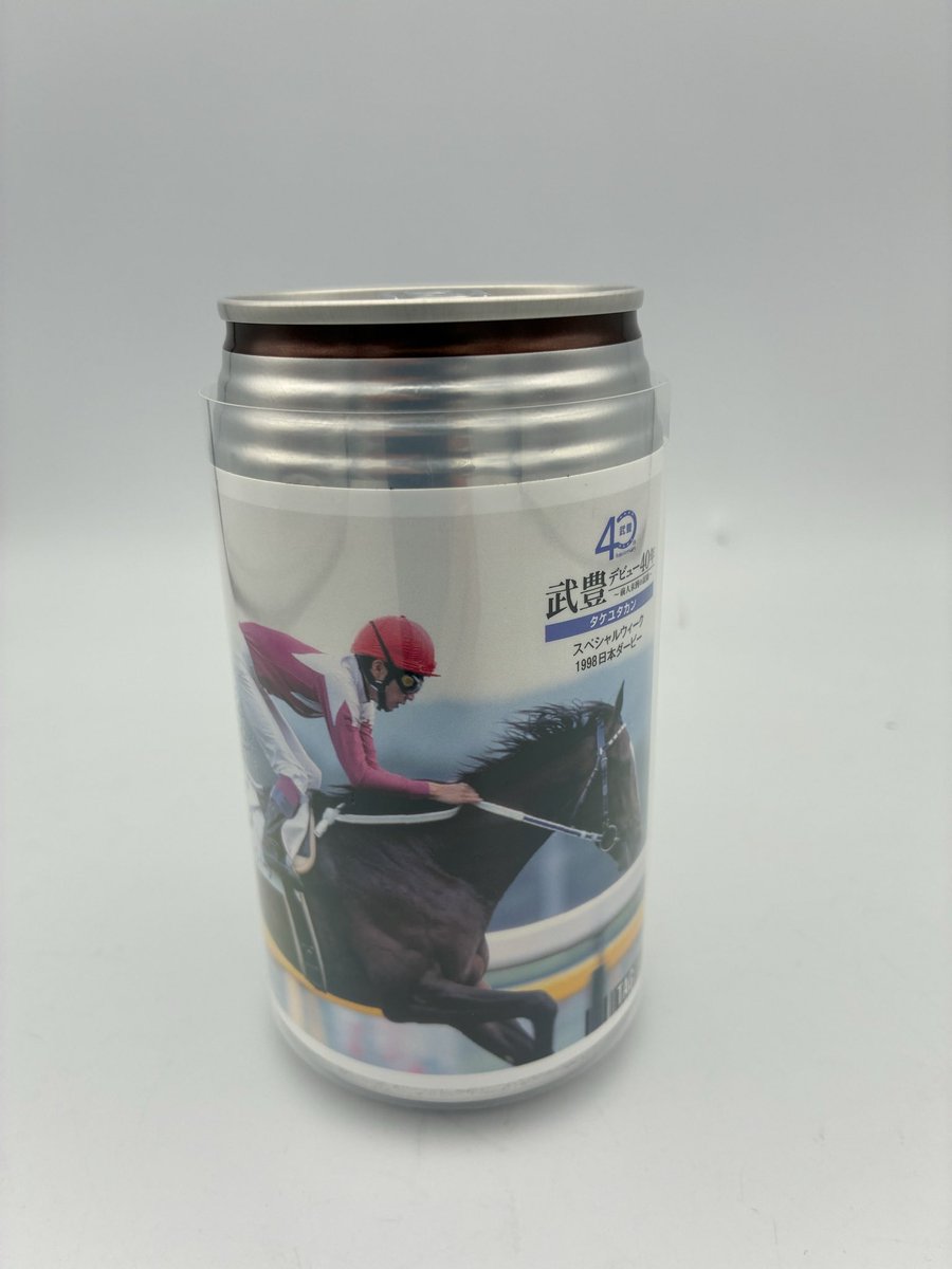 Make Start（旧エムエス製作所）【公式】 tweet media