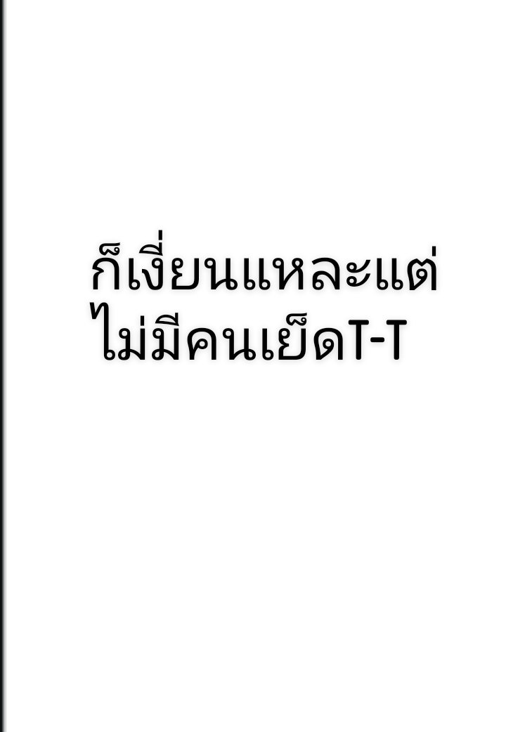 สายไหมที่หวานๆ tweet media